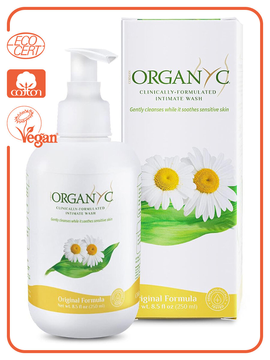 Organyc Органический гель для интимной гигиены Гипоаллергенный 250 мл