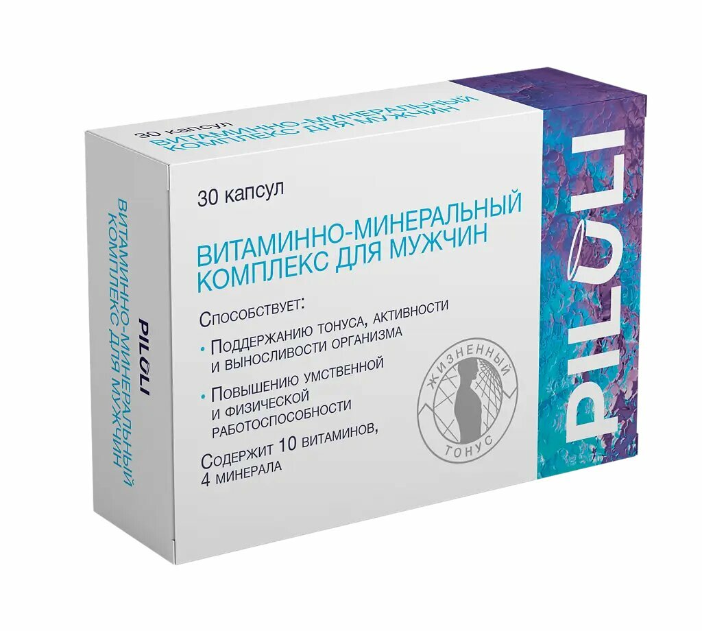 PILULI Витаминно-минеральный комплекс для мужчин капсулы массой 775 мг 30 шт