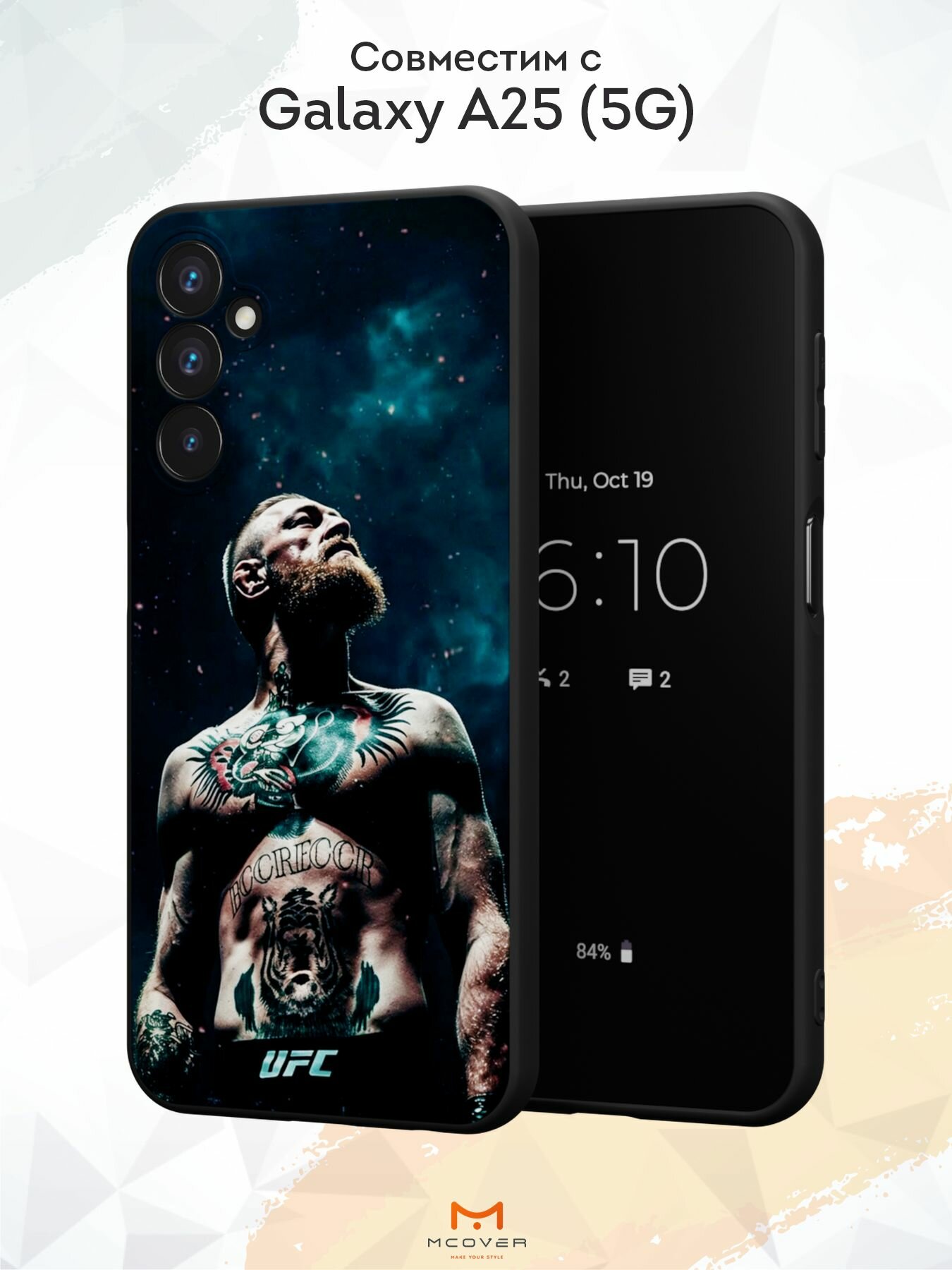 Силиконовый чехол Mcover на Galaxy A25 (5G), с принтом Боец в профиль