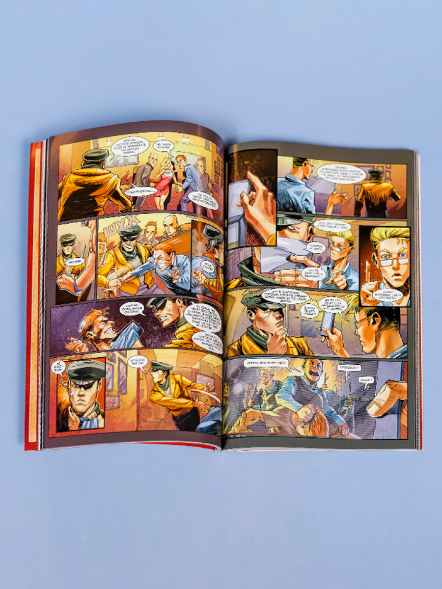 Комикс Майор Гром. Том 1. Чумной Доктор: Часть 1 - фото №12