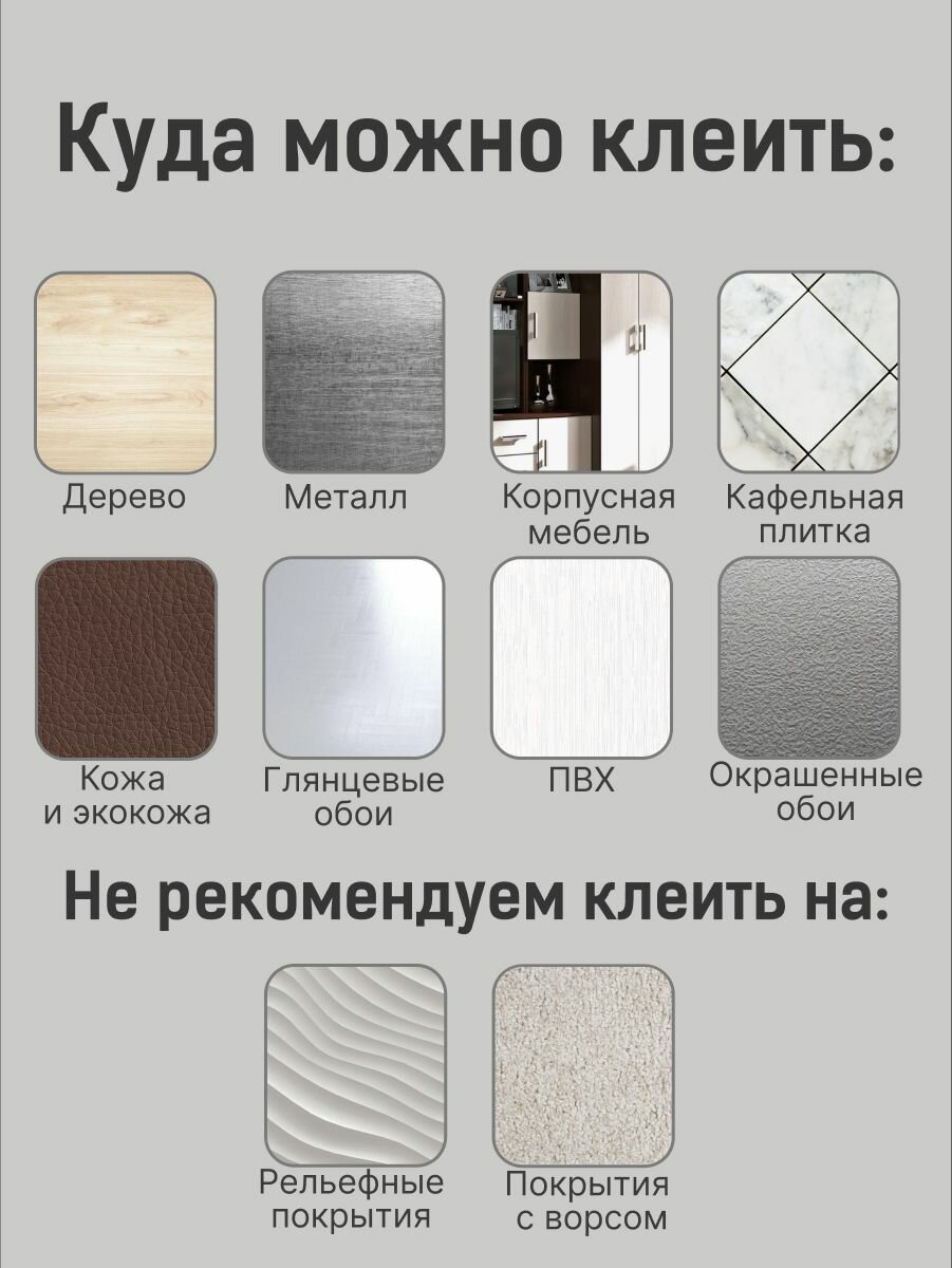 Самоклеящаяся когтеточка для кошки на угол SSY, серая, 40х100см — фото 1