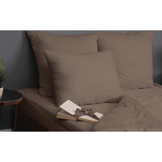 Набор из 2 х наволочек Kupu kupu CANDY 40х60  трикотаж  мокко