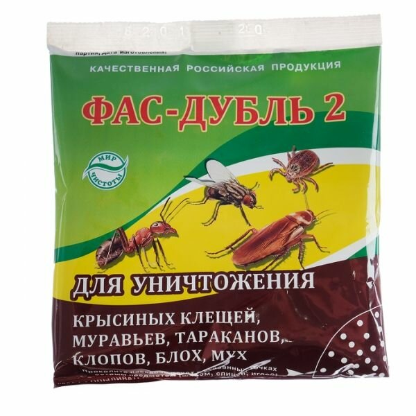 Средство от насекомых Фас дубль 2 порошок 125г