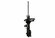 Стойка газомасляная Double Force (FL) арт. DF333491, KIA CERATO T...