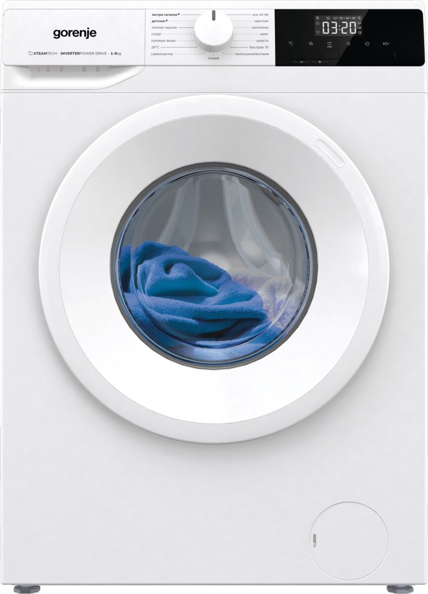 Стиральная машина Gorenje W2NHPI62SCSIRV, с баком, с дисплеем, 15 программ стирки
