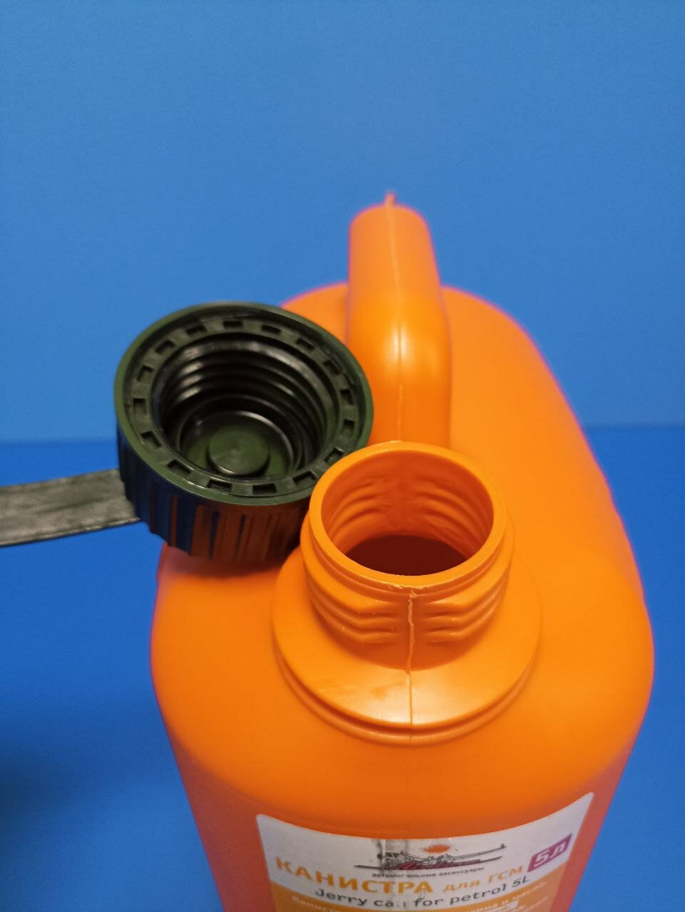 Канистра "AIRLINE" 5л полимерная для ГСМ — фото 1