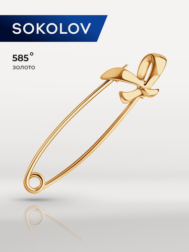 Изображение товара Брошь, красное золото, 585 проба