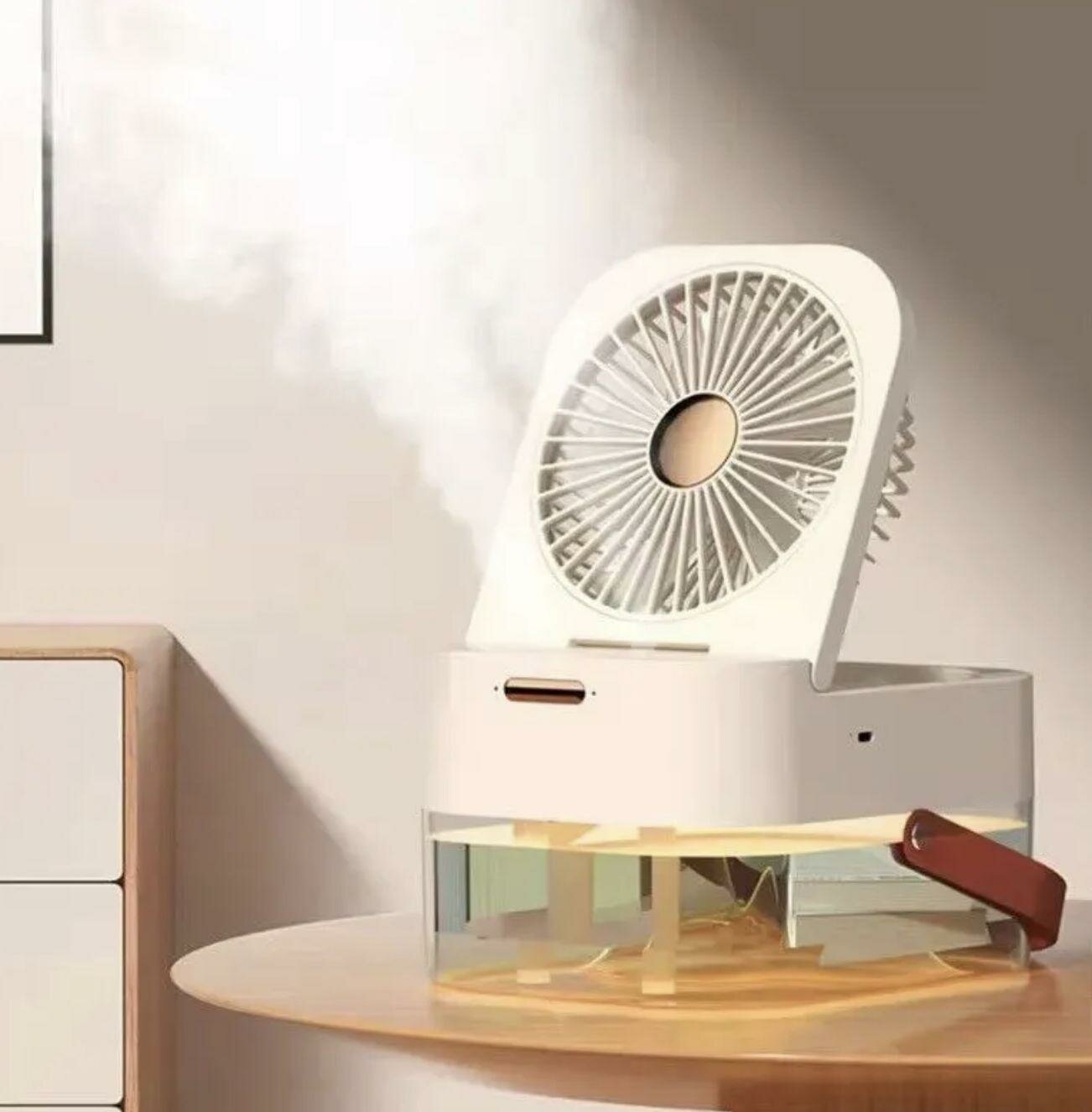 Вентилятор настольный с увлажнителем воздуха портативный, увлажнитель, цвет кремовый
