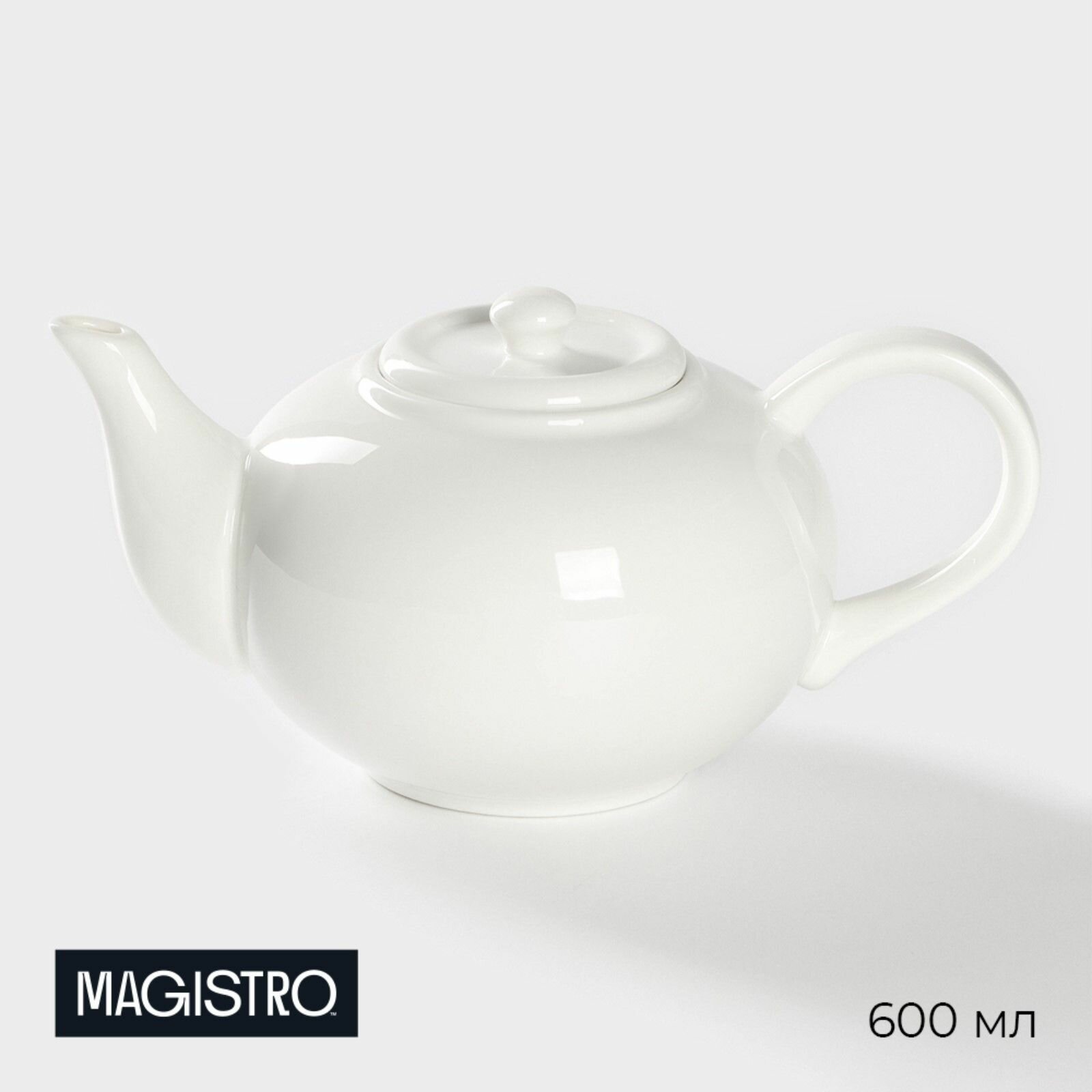 Чайник заварочный Magistro Бланш , 600 мл, фарфор, белый