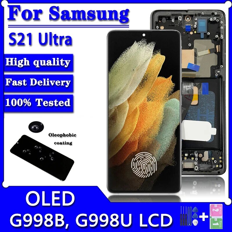 6,67 "OLED для Samsung S21 Ultra 5G ЖК-дисплей G998F G998u1 Дигитайзер сенсорного экрана S21Ultra ЖК-дисплей с рамкой, Black With Frame