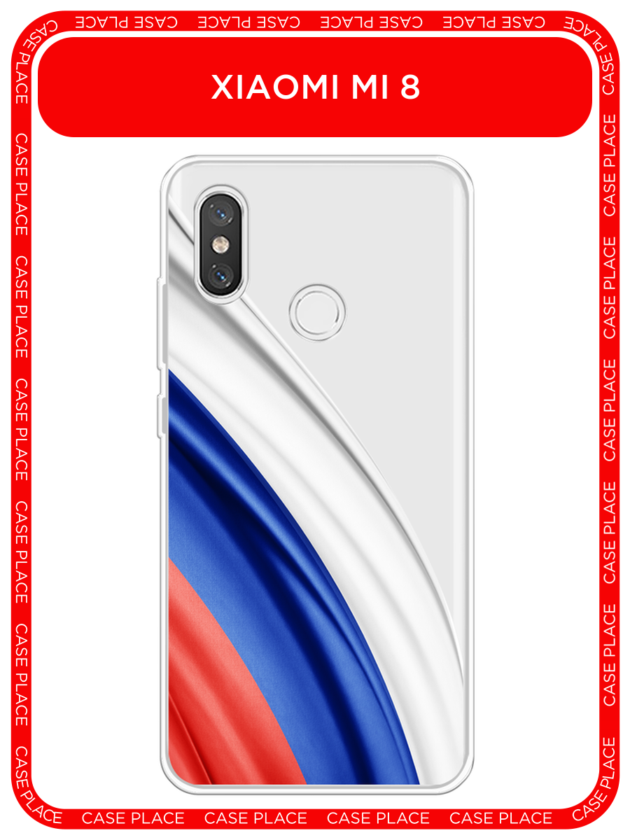Чехол на Xiaomi Mi 8 / Сяоми Ми 8 с принтом Флаг России уголок, прозрачный