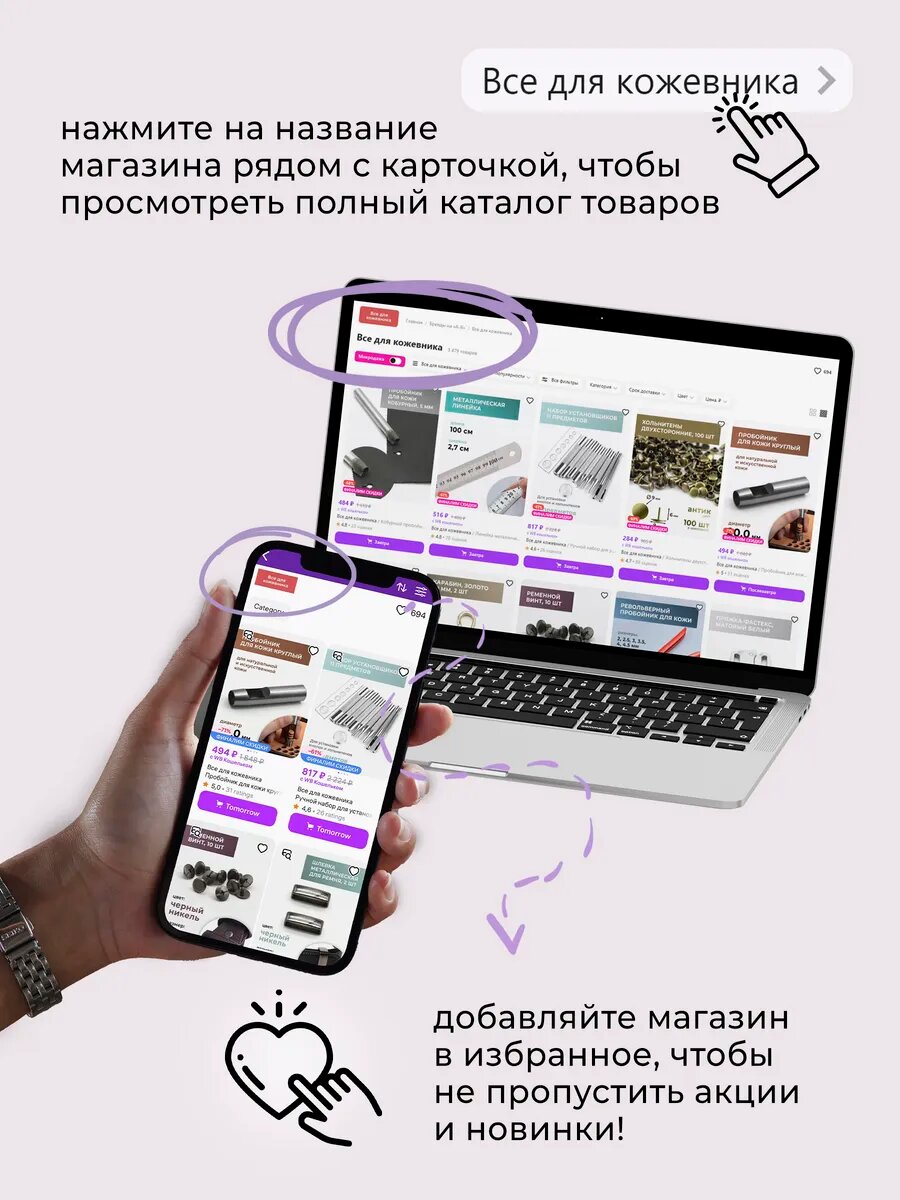 Пластина алмазная №600 для заточки ножей — фото 1