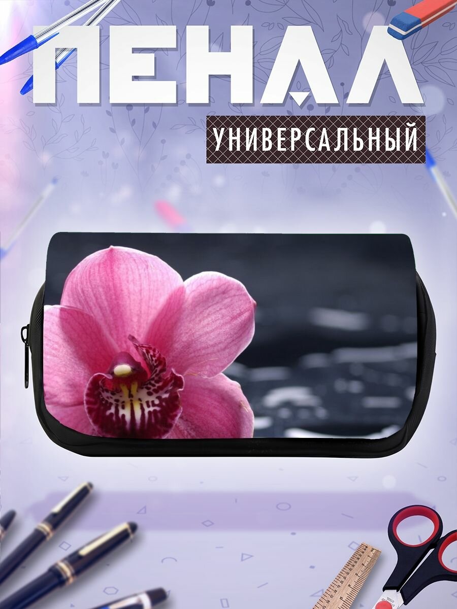 Пенал косметичка цветковое растение орхидея