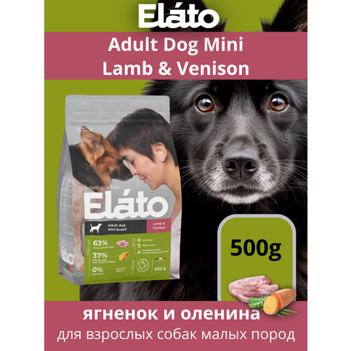 Elato Корм сухой для собак Holistic, для мелких пород, с ягненком и олениной, 500 г