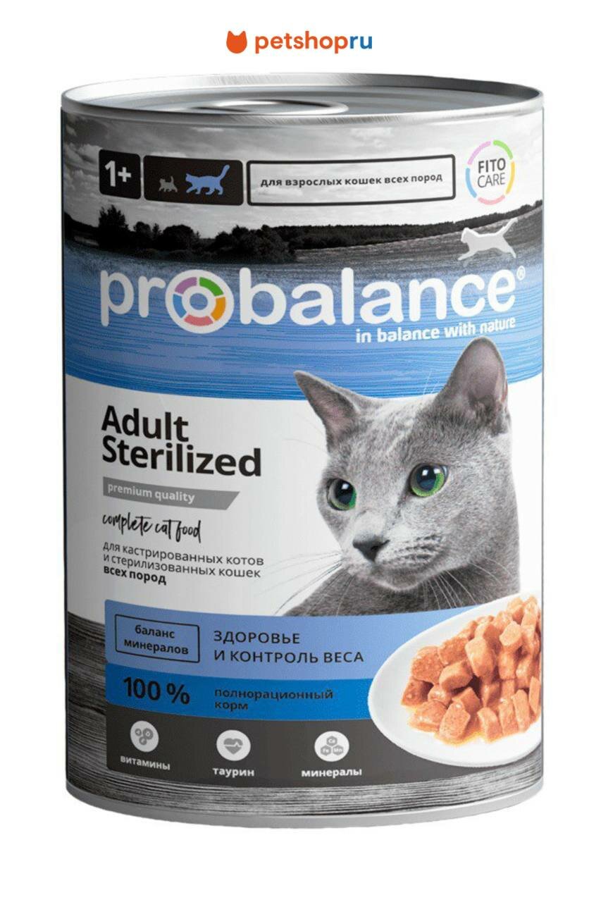 Probalance Консервы для кастрированных котов и стерилизованных кошек всех пород 415 г
