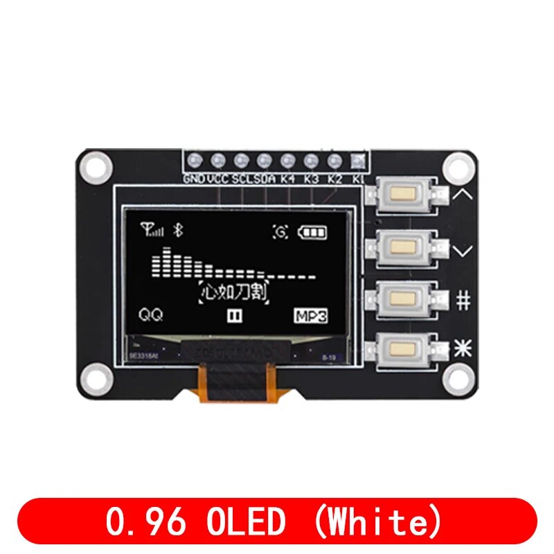 Новый продукт 0,96-дюймовый OLED IIC белый/желтый синий/синий 12864 OLED-дисплей с 4x4 клавишами I2C SSD1315 ЖК-экран для Arduino, White