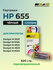 Картридж струйный Hi-Black HP 655 (CZ110AE) голубой для HP DJ IA 3525/5525/4615/...
