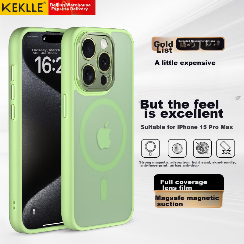 KEKLLE кожаный магнитный чехол с матовым покрытием для iPhone 15 Pro Max, совместимый с беспроводной зарядкой