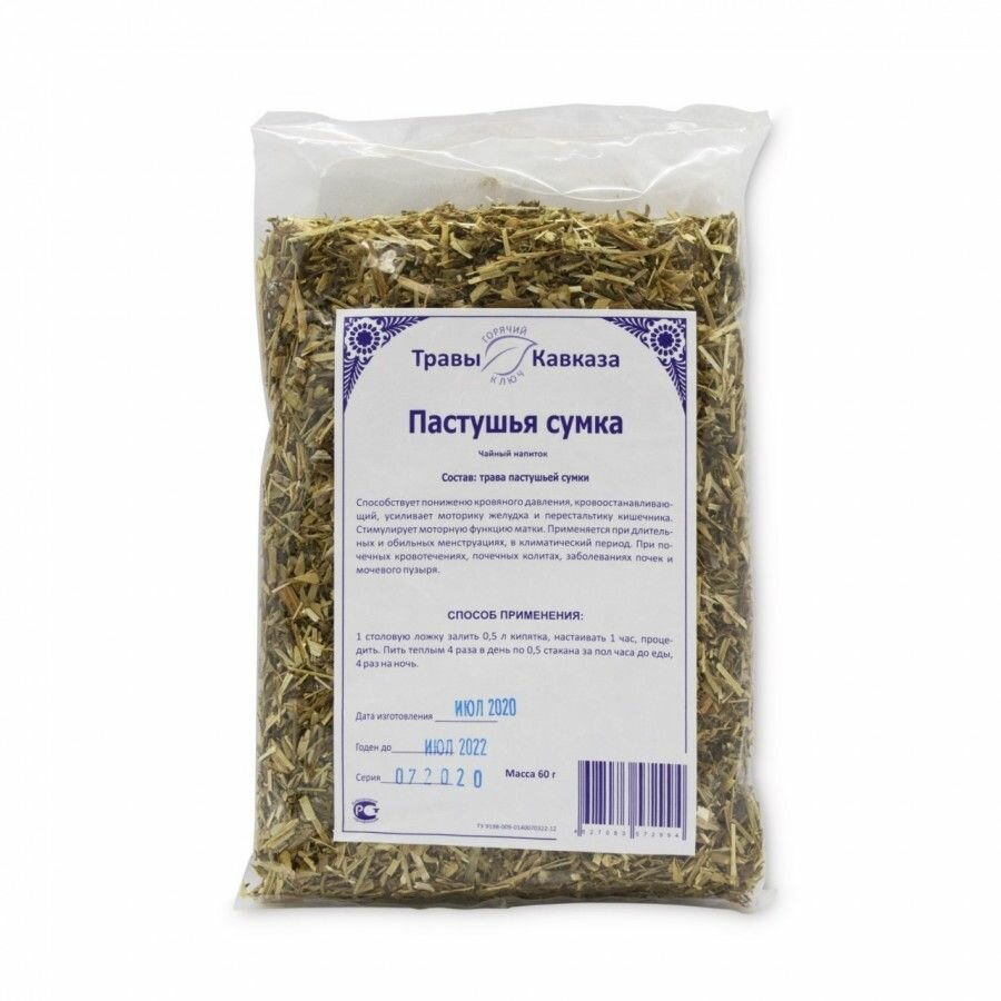 Пастушья сумка трава 60 гр