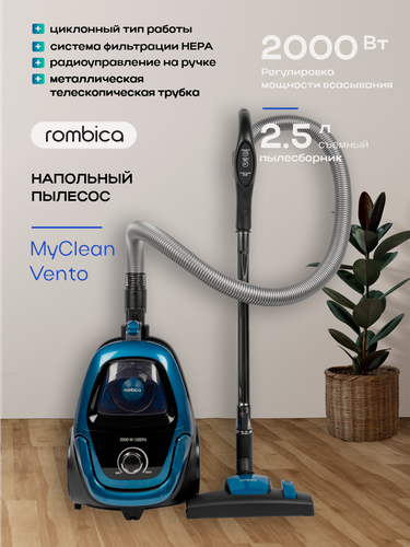 Изображение товара Пылесос Rombica MyClean Vento, черный/синий