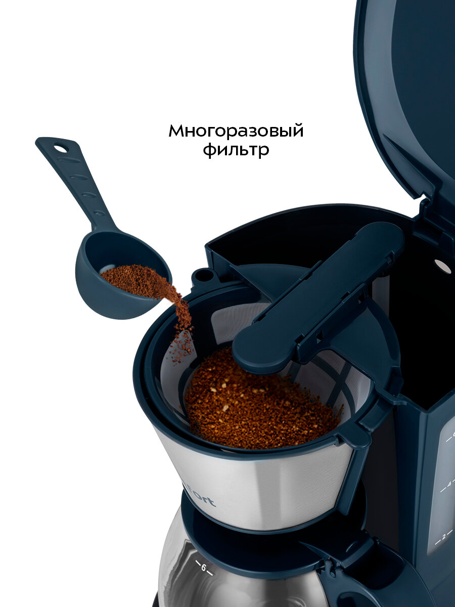 Кофеварка Kitfort КТ-7376 — фото 1