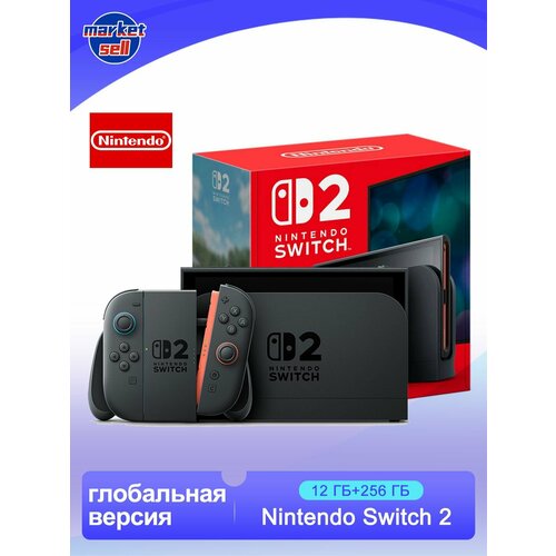 Игровая приставка Nintendo Switch 2 256 ГБ глобальная версия черный 64000₽