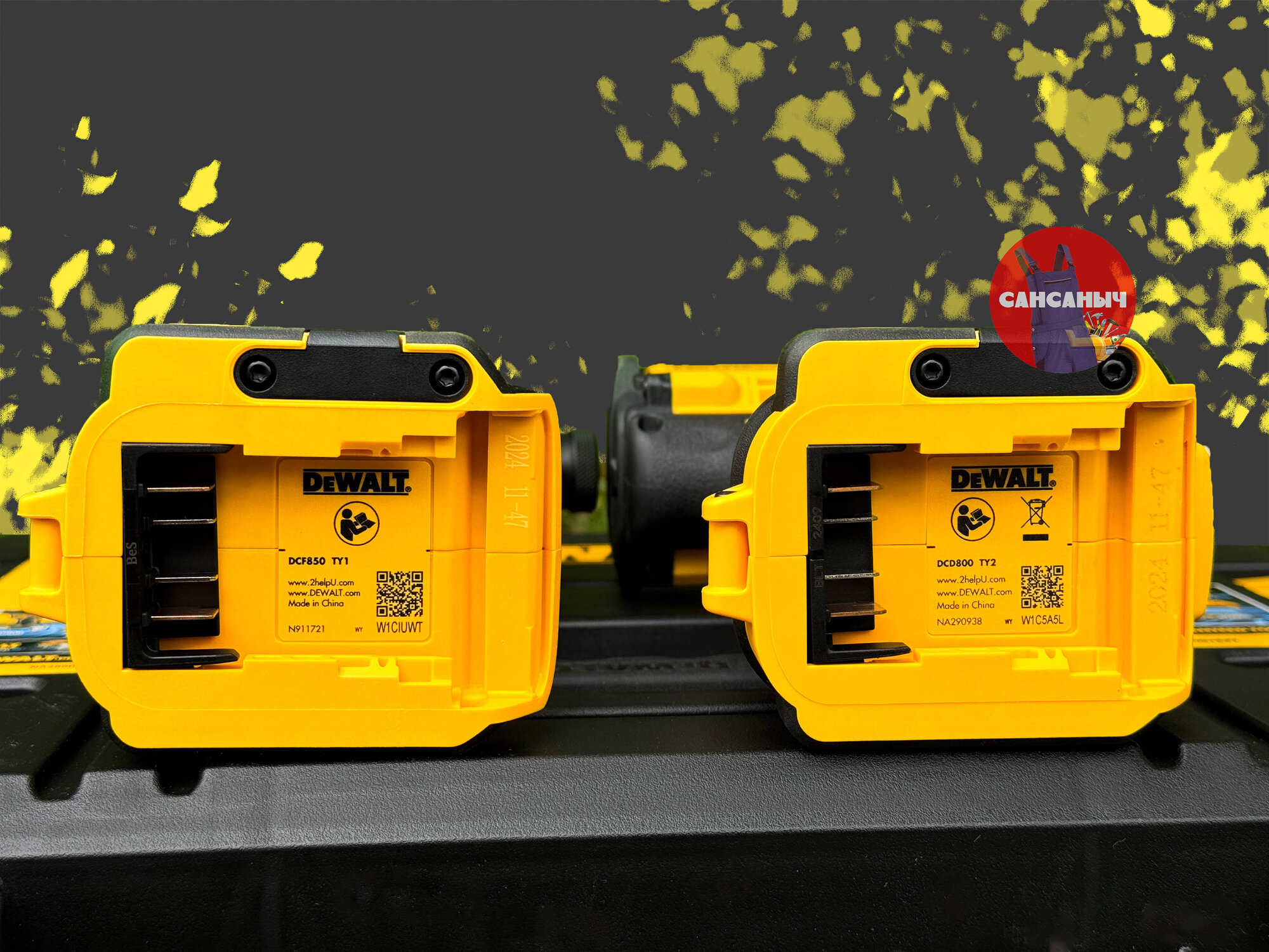 Набор электроинструмента DeWALT DCK2051E2T — фото 1