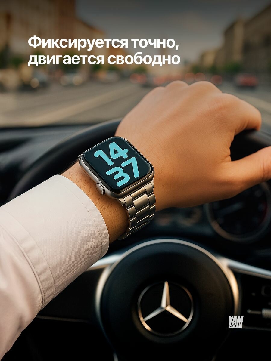 Ремешок для часов Apple Watch 38/40/41/42 mm, универсальный, серебристый
