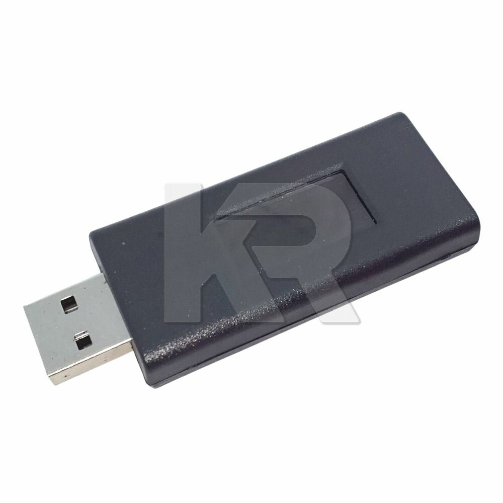 Блокиратор сигнала 12-24В GPS GLONASS USB BOX (с экраном)