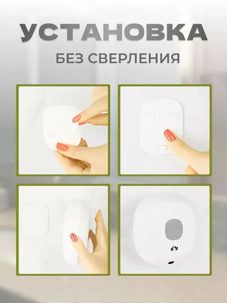 Диспенсеры Для Мыла Xiaomi Xiaomi Диспенсер для мыла сенсорный, 300 мл, 1 шт