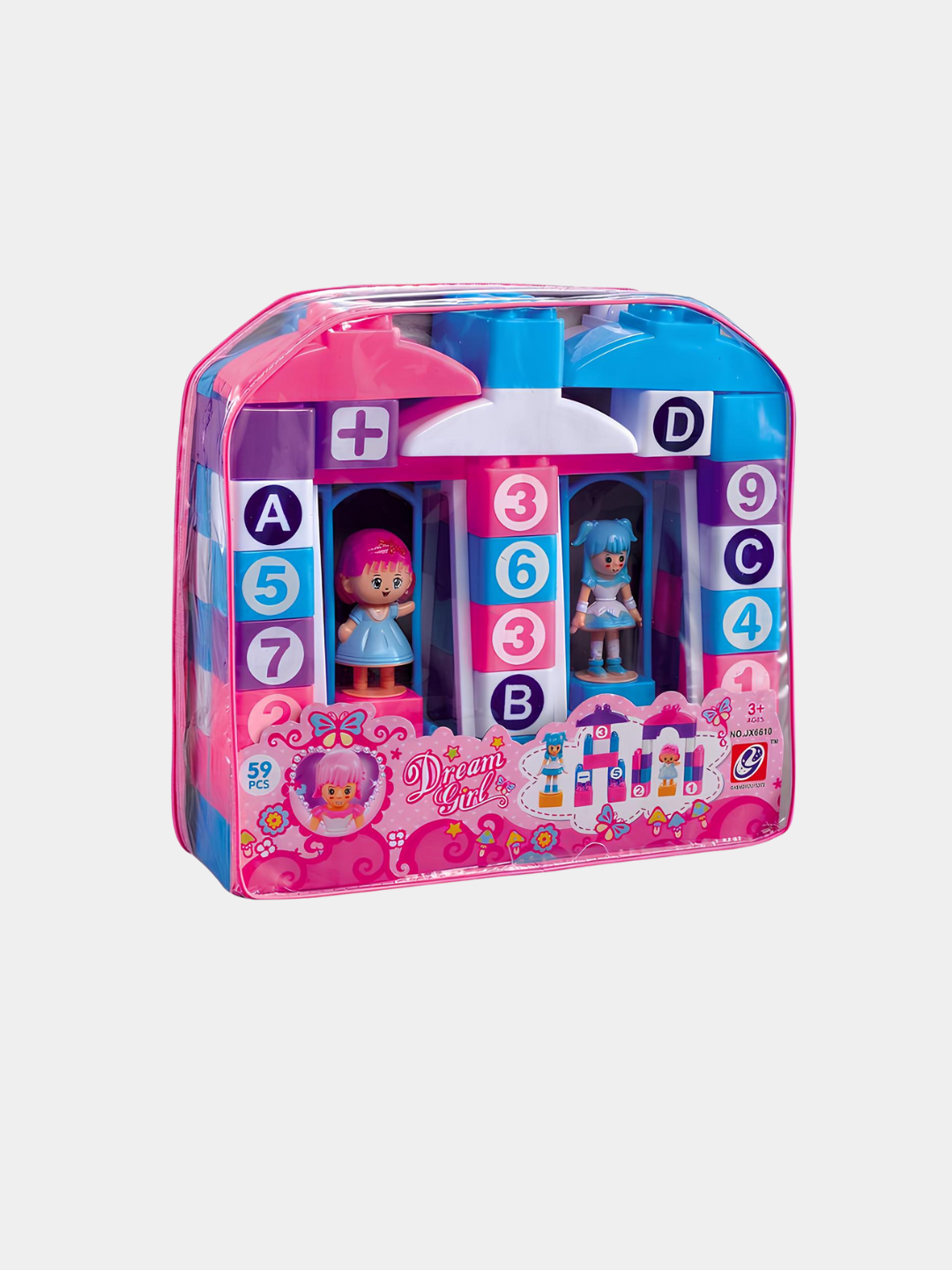 Детский конструктор пластиковый, Лего для детей, лего брикс, конструктор — фото 1