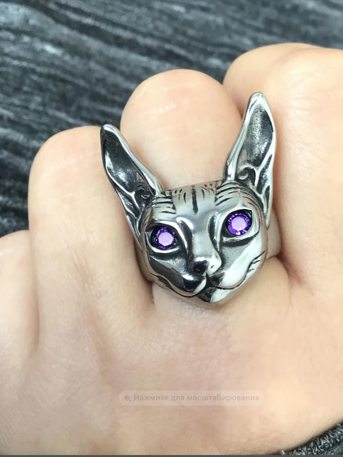 Славянский оберег, печатка Starfallshop, фианит, металл, размер 18.25, ширина 22 мм, серебряный