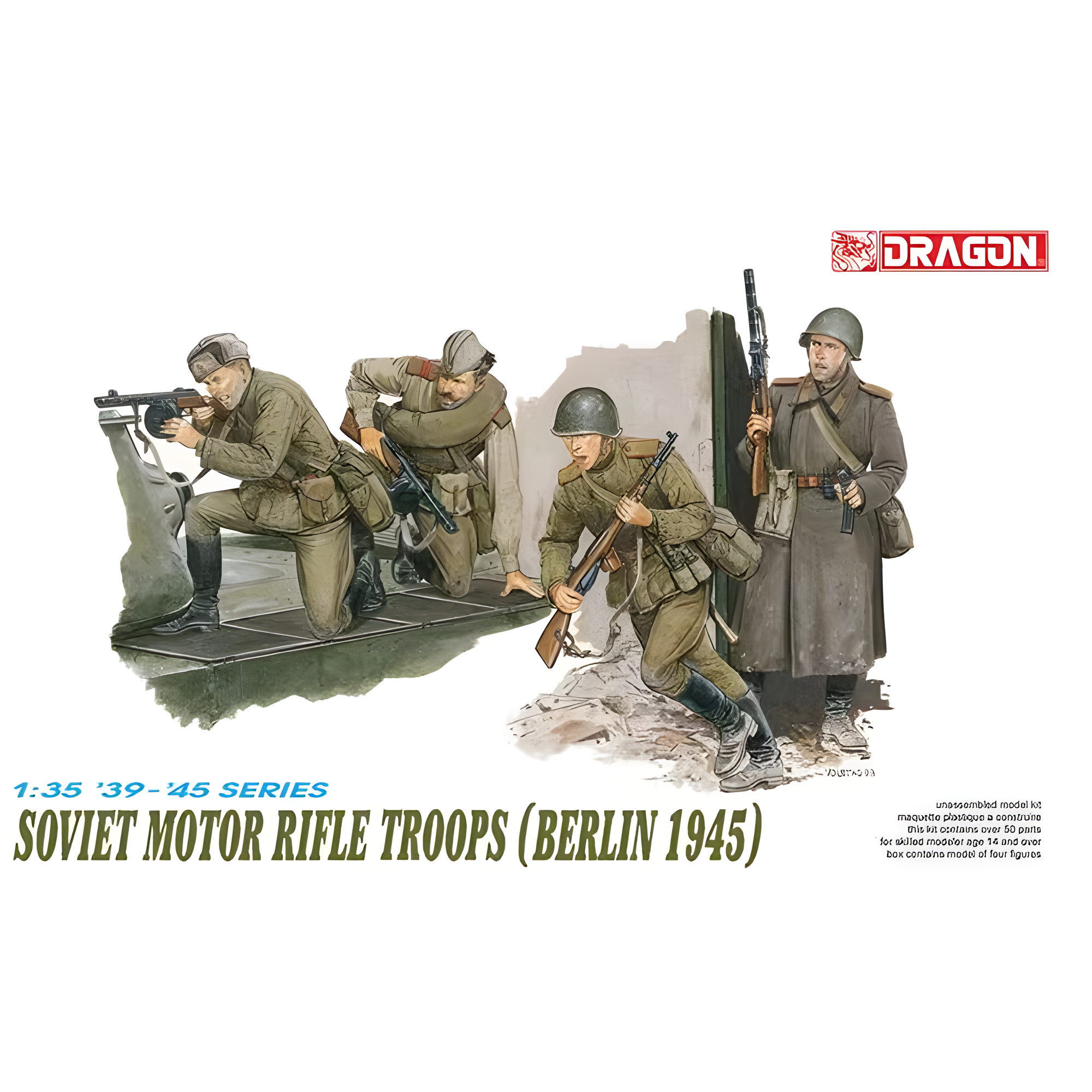 Dragon 6019 1/35 Советские мотострелковые войска, Берлин 1945 г. Новый