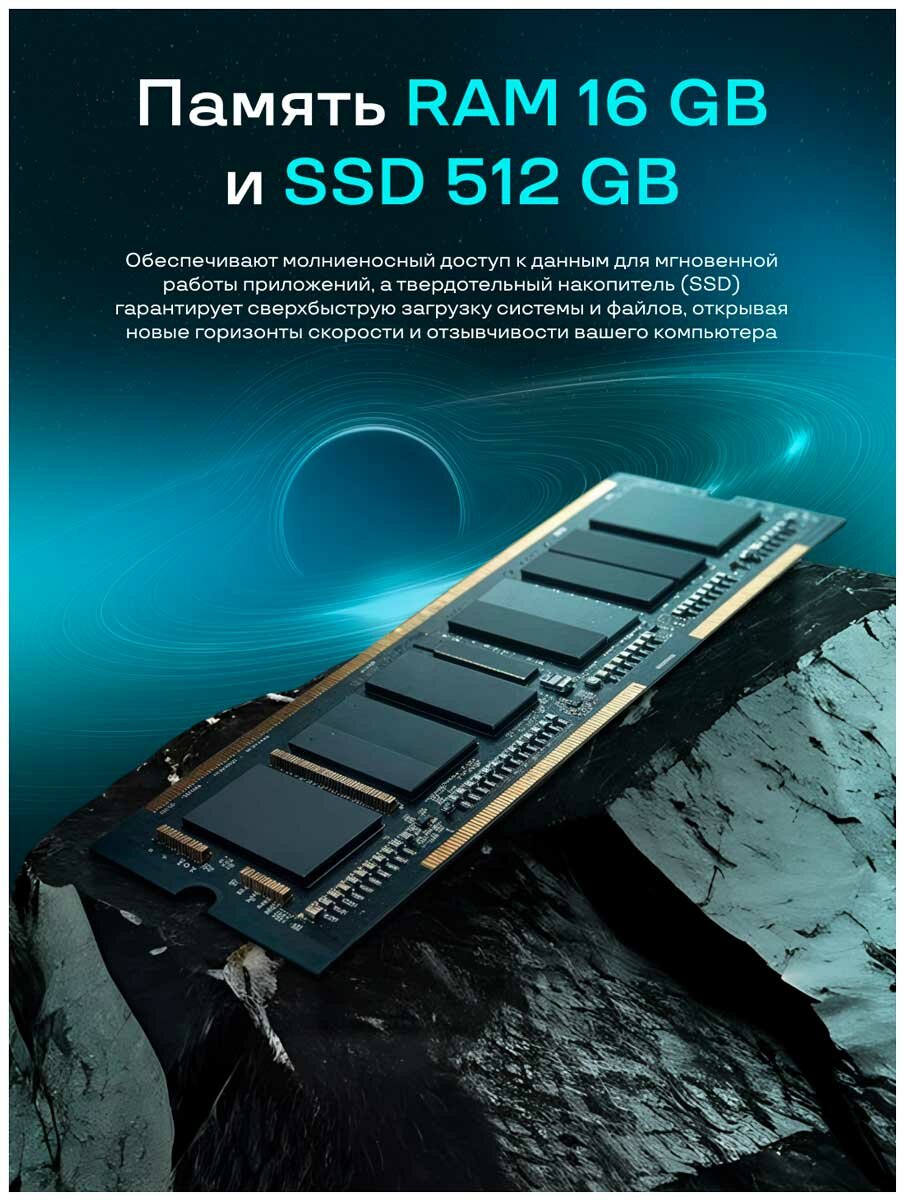 Ноутбук Thunderobot 911S Core D 15.6" Core i5-12450H, 16ГБ RAM, 512ГБ SSD, RTX 3050(4 Гб), NoOS, RU, black(JT009K00FRU) — фото 1