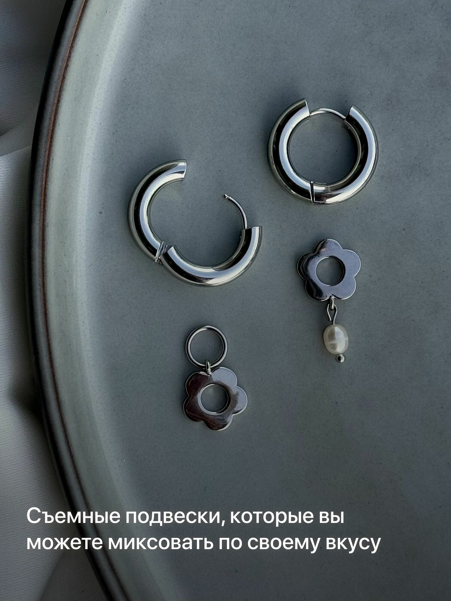 Серьги конго, размер 18 мм, белый, серебряный — фото 1