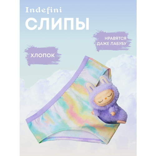 фото Трусы indefini, размер l-48, мультиколор