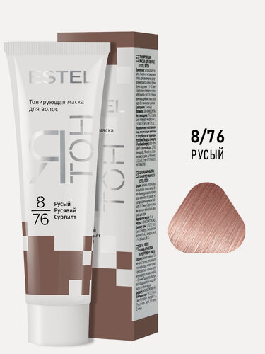 Изображение товара Тонирующая маска для осветленных волос ESTEL Ятон 8.76 русый 60 мл