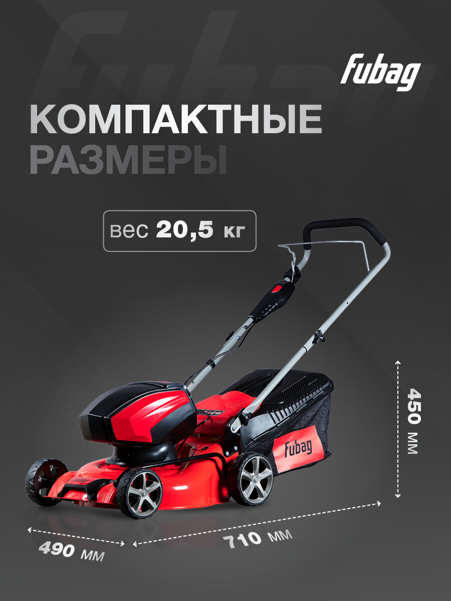 Газонокосилки Аккумуляторные Газонокосилка аккумуляторная FUBAG FLA 4240M с аккумулятором и зарядным устройством