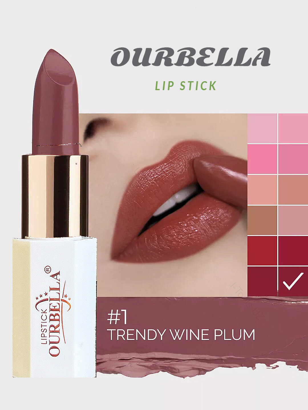Помада для губ стойкая OURBELLA
