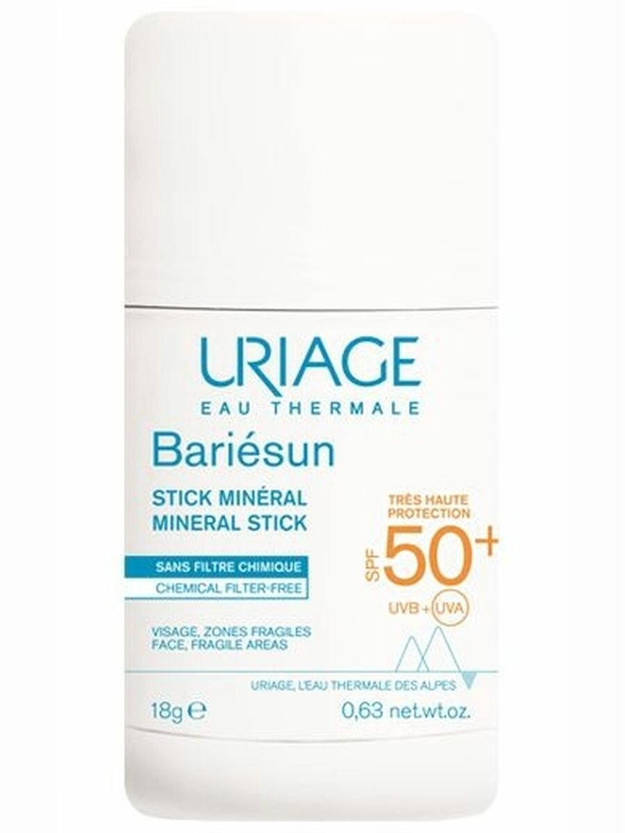 Урьяж Барьесан Стик минеральный для уязвимых зон SPF50+