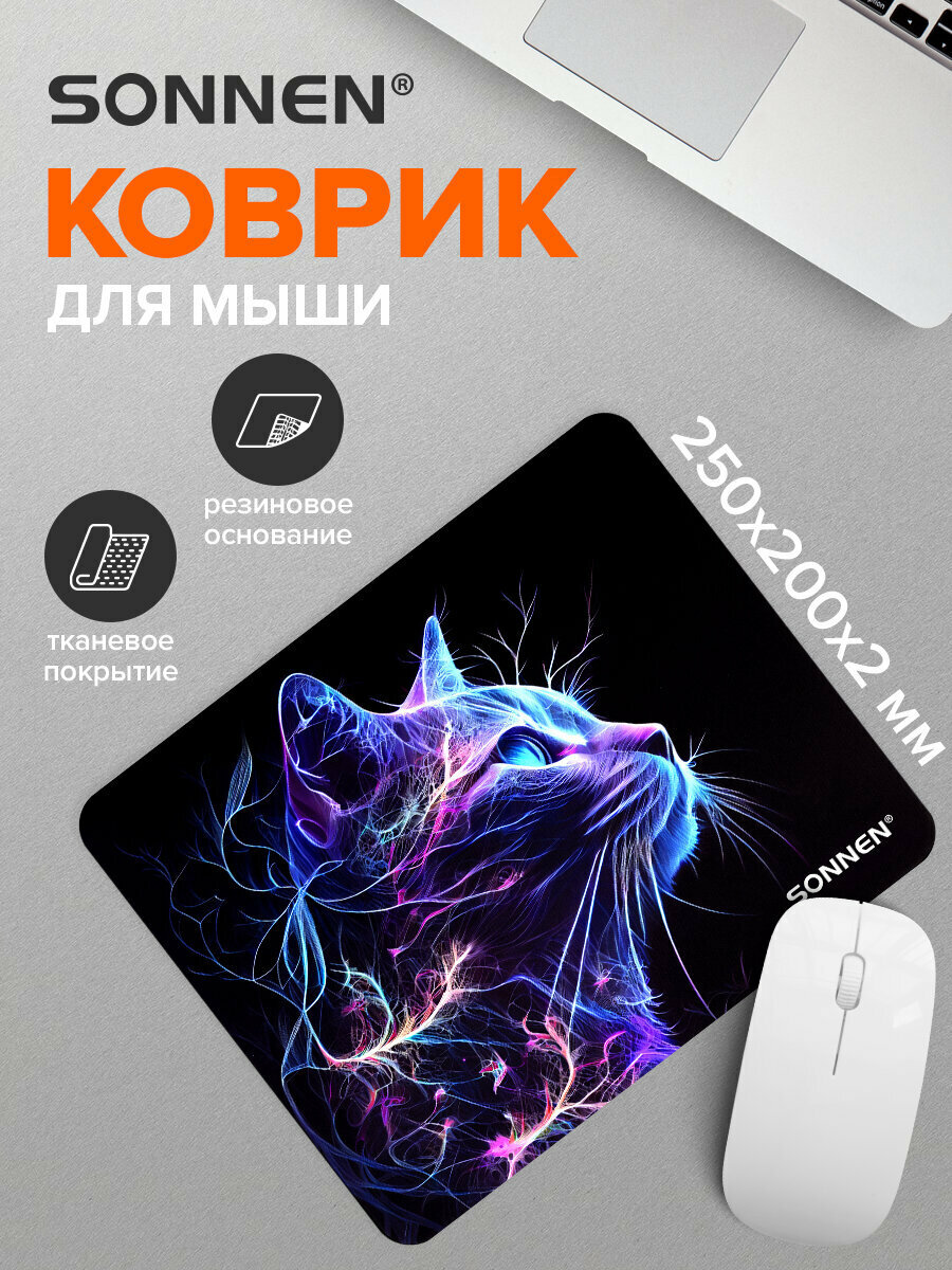 Коврик для мышки игровой, для компьютерной мыши 250х200х2 мм, резиновый тканевый, Sonnen Neon Cat, 513956