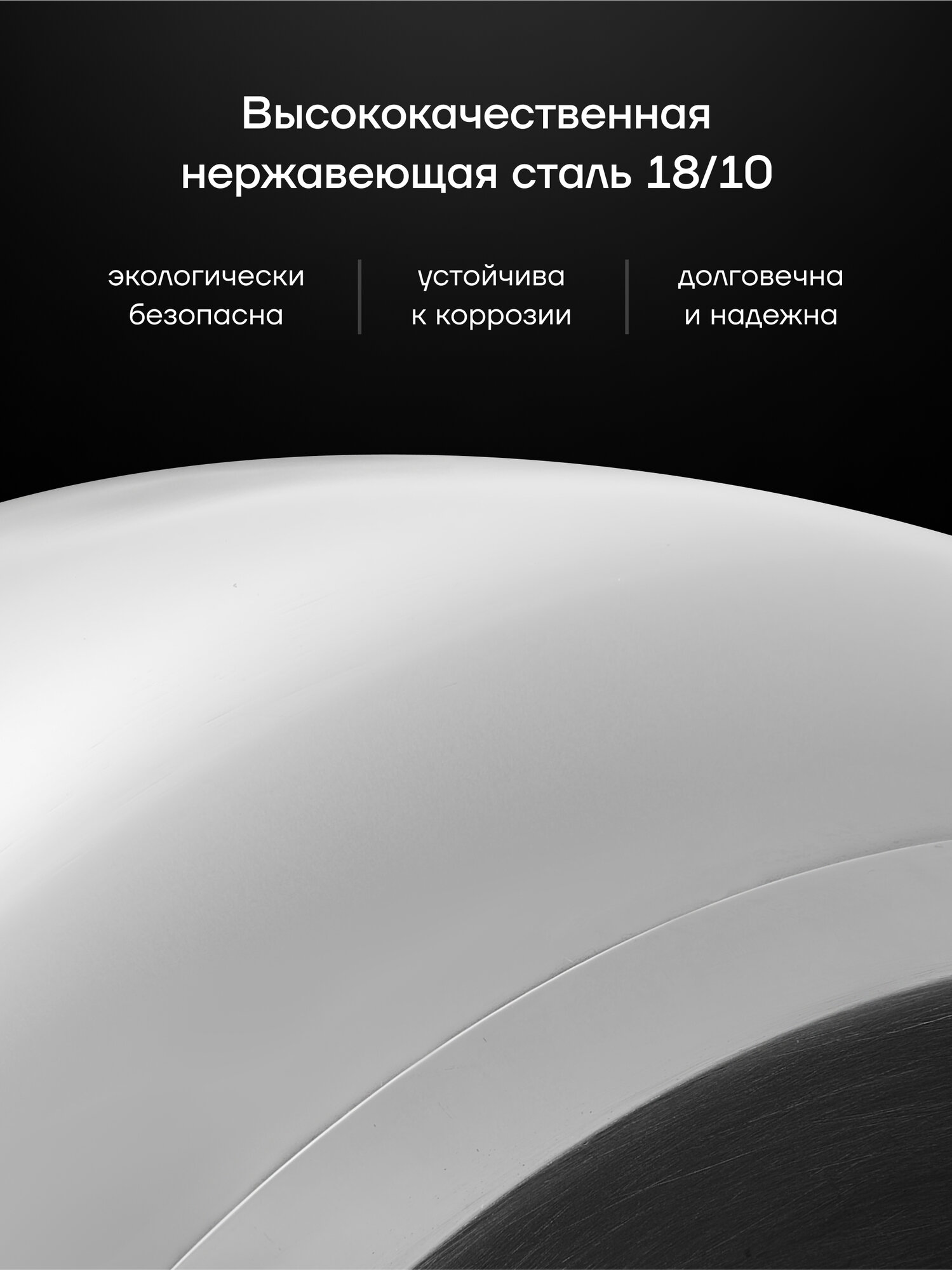 Чайник со свистком Polaris Mela-2,5L объем 2,5 литра для газовой и индукционной плиты, из нержавеющей стали — фото 1