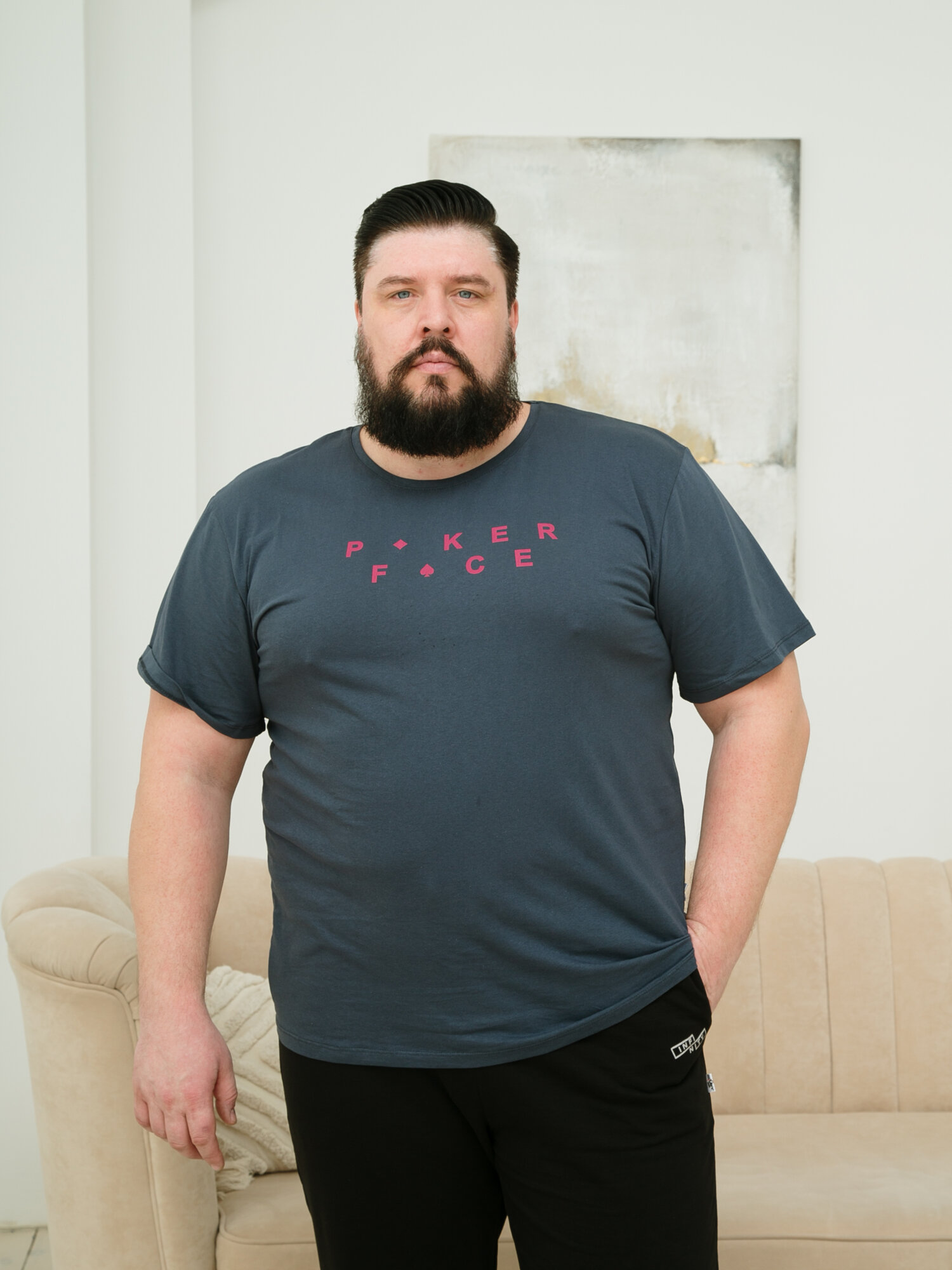 Футболка Ohana market мужская большого размера, размер 58, темно-серый