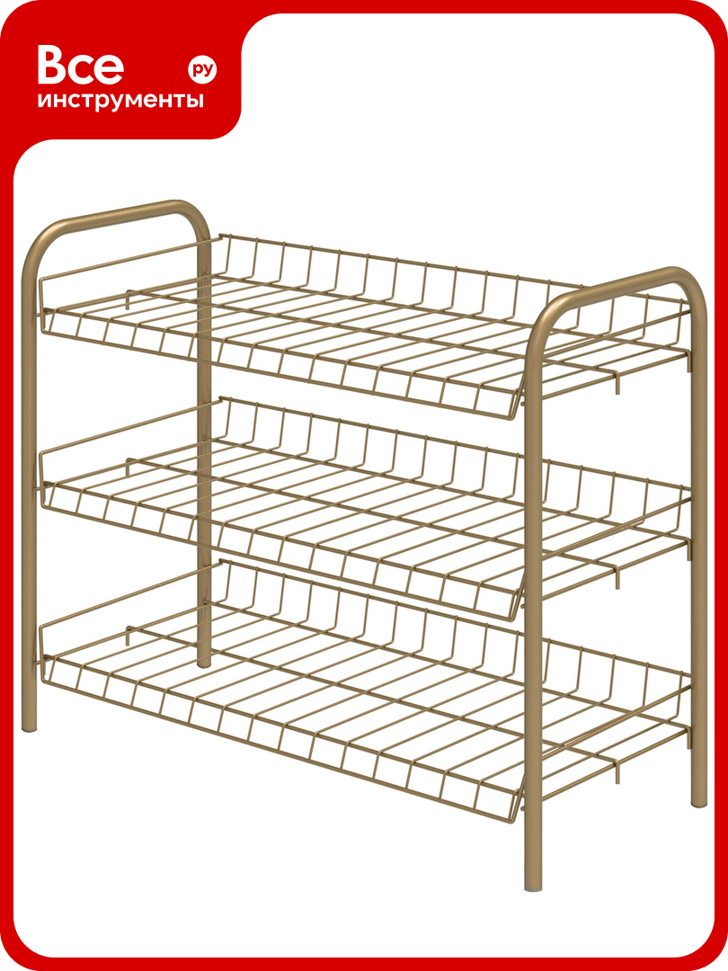 Этажерка Nika НИКА ЭТ5 ЭТ5/З золотистый