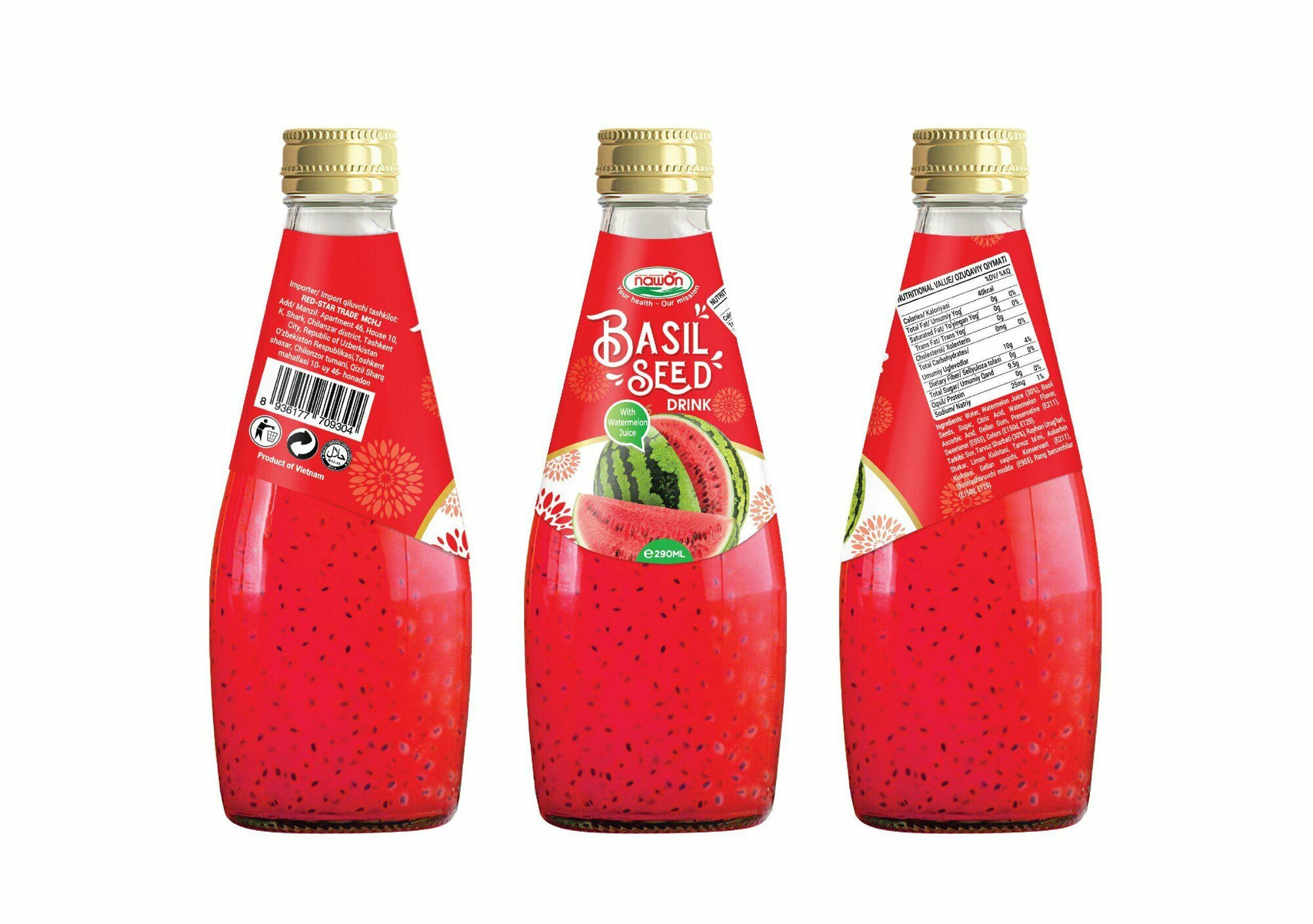 Напиток Nawon Basil Seed, с семенами базилика, со вкусом арбуза, 290мл, стеклянная банка, 6 штук