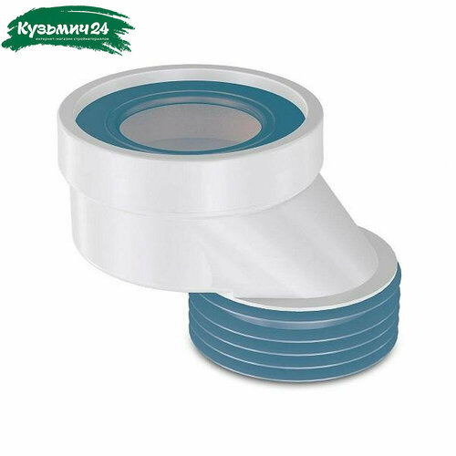 Эксцентрик для унитаза 60 мм NOVA 7153 1242₽