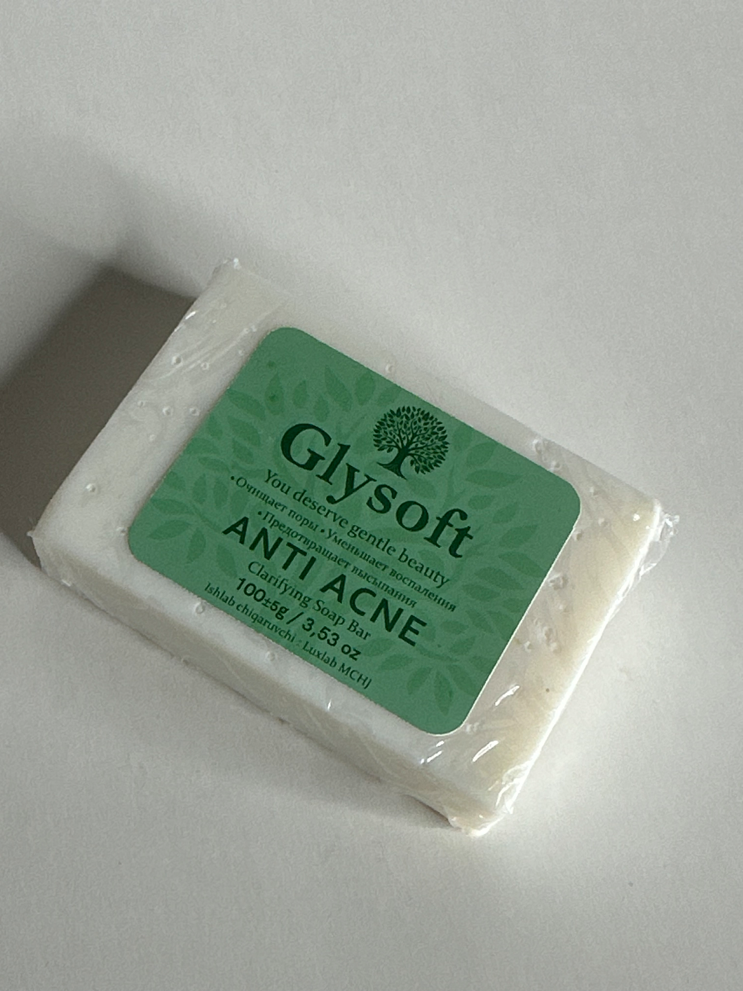 Мыло Viprohair "Antiacne", твердое, для лица и тела, без искусственных консервантов