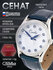 Часы наручные Слава "сенат" кварцевые 2500542/300-2035