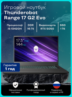 Изображение товара Игровой ноутбук Thunderobot Range 17 G2 Evo, диагональ 17,3", i5, 16ГБ, RTX 5050