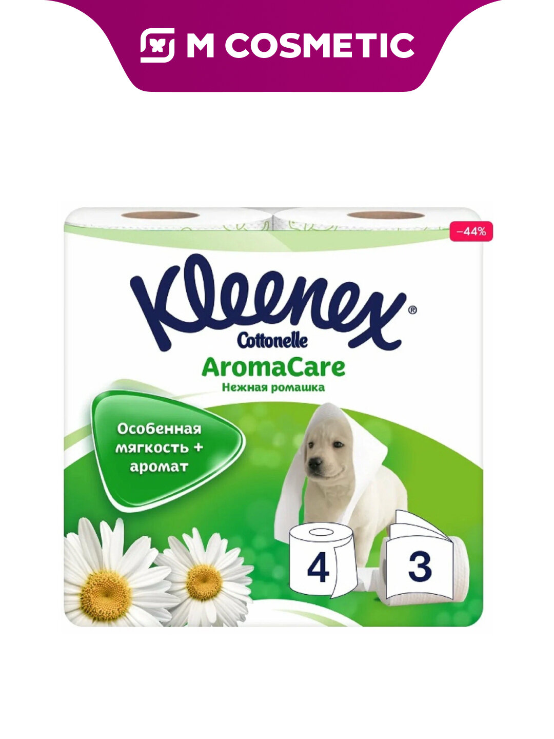 Туалетная бумага Kleenex "Ромашка", трехслойная, с ароматом, 40 рулонов